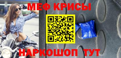 наркотики Ставрополь