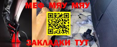синтетический гашиш Старая Купавна