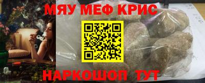 экстази Среднеуральск