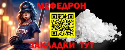 синтетический гашиш Старая Купавна