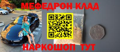 экстази Среднеуральск