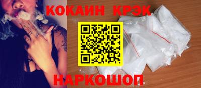 экстази Среднеуральск