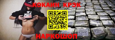 экстази Среднеуральск