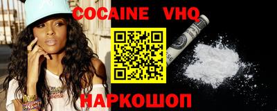 экстази Среднеуральск