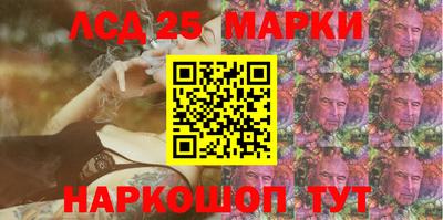 экстази Среднеуральск