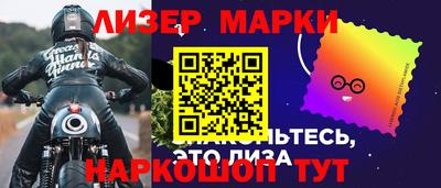 экстази Среднеуральск
