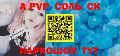 экстази Среднеуральск