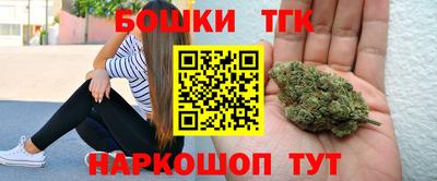 наркотики Ставрополь
