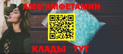 наркотики Ставрополь