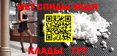 наркотики Ставрополь