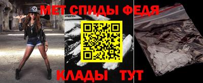наркотики Ставрополь