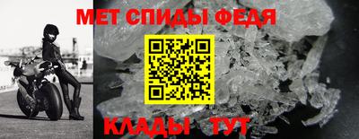 экстази Среднеуральск