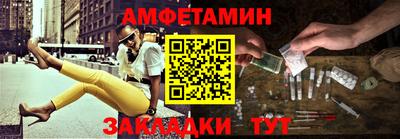 экстази Среднеуральск