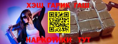 экстази Среднеуральск