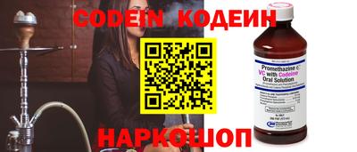 экстази Среднеуральск