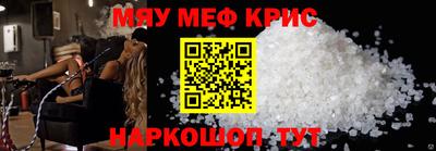 синтетический гашиш Старая Купавна